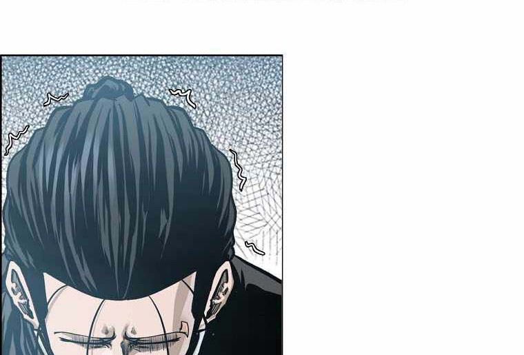Boss in School chapter 214 halaman 45
