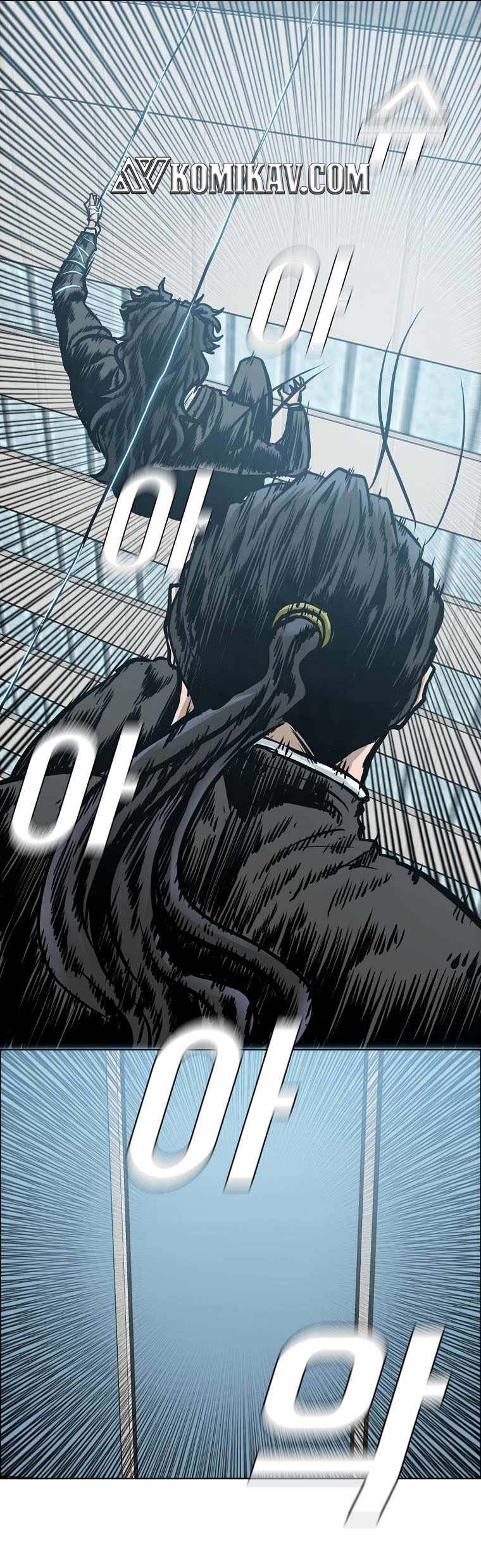 Boss in School chapter 214 halaman 52