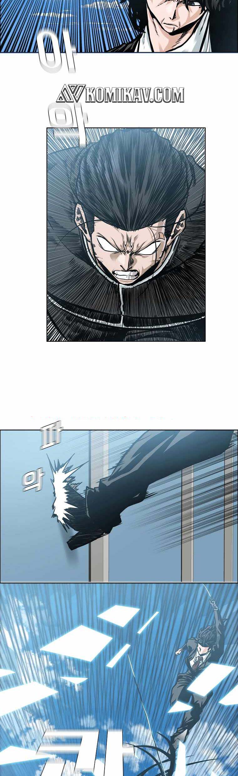 Boss in School chapter 214 halaman 54