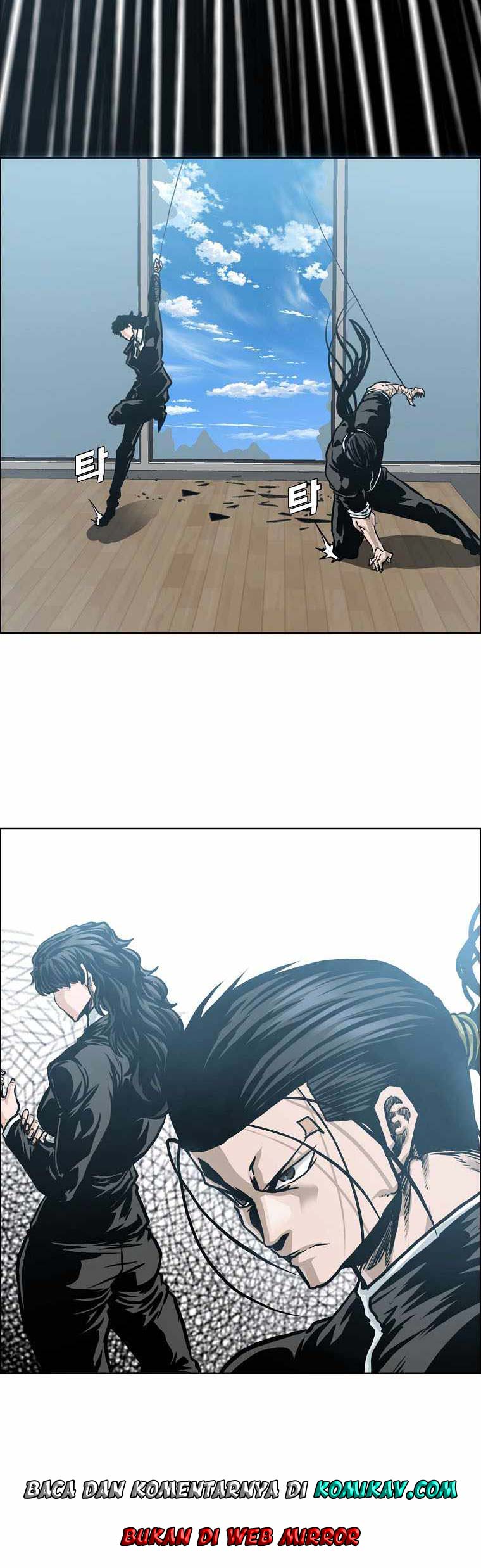 Boss in School chapter 214 halaman 56