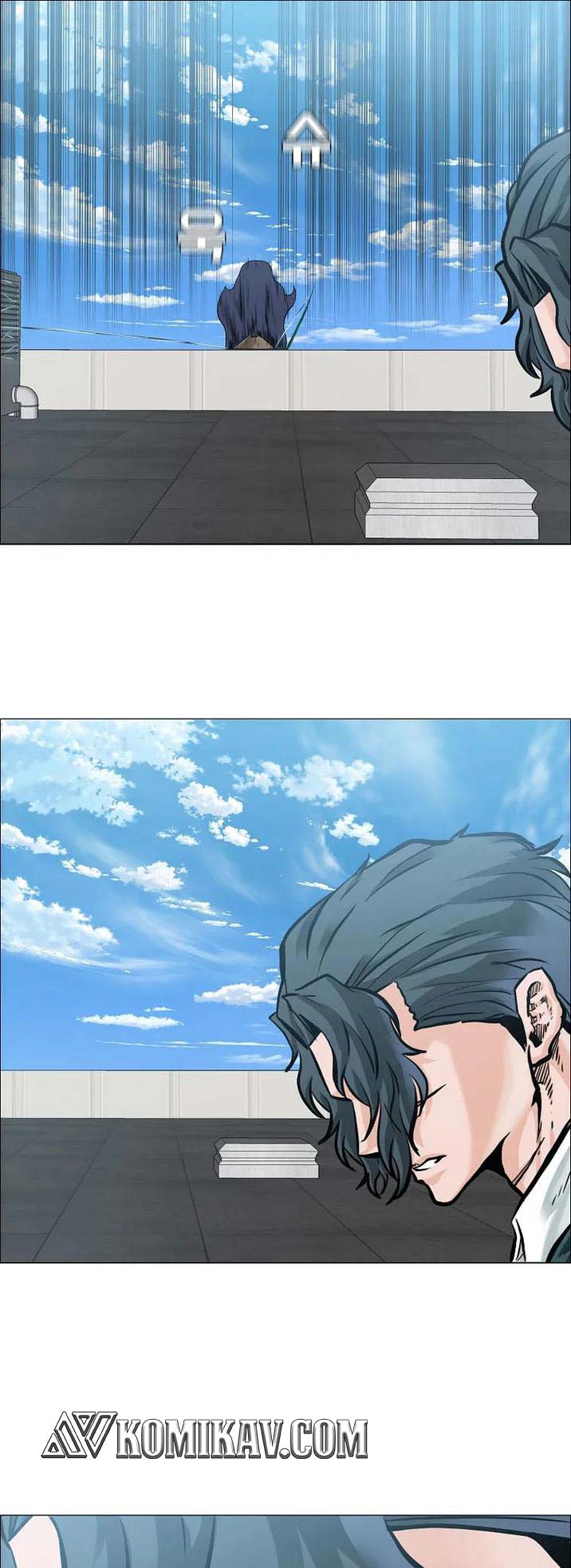 Boss in School chapter 215 halaman 4