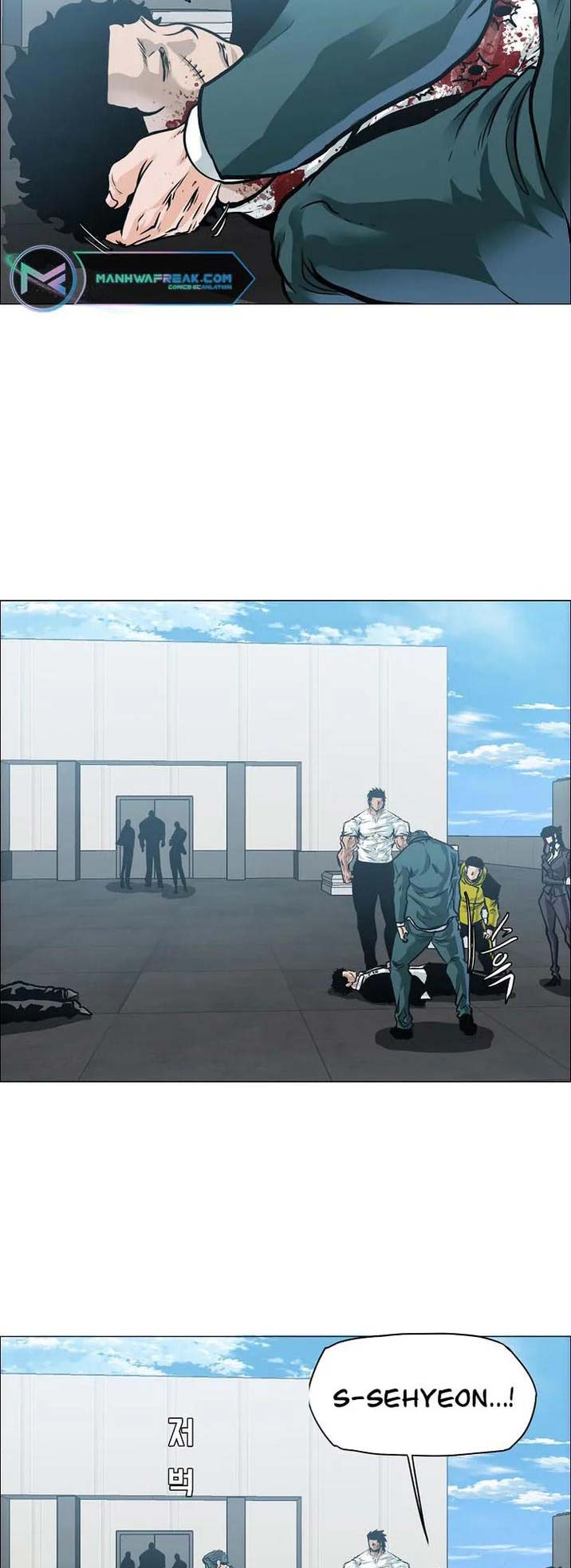 Boss in School chapter 215 halaman 6