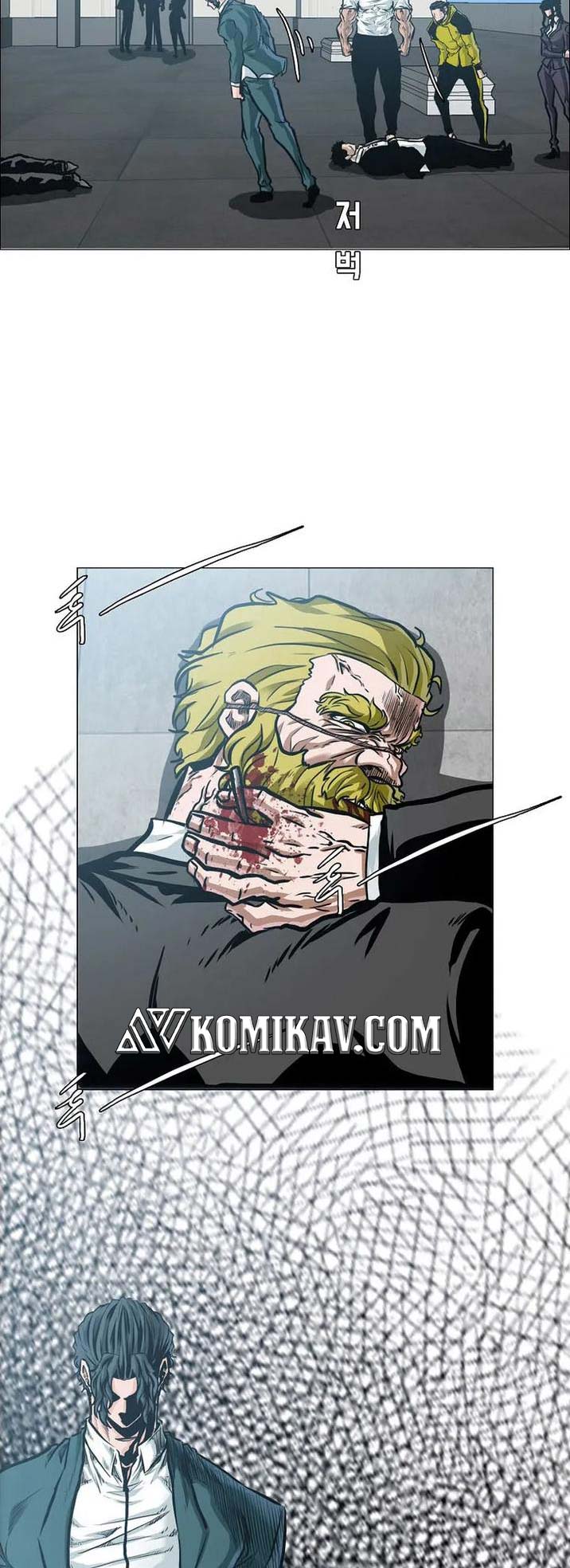 Boss in School chapter 215 halaman 7
