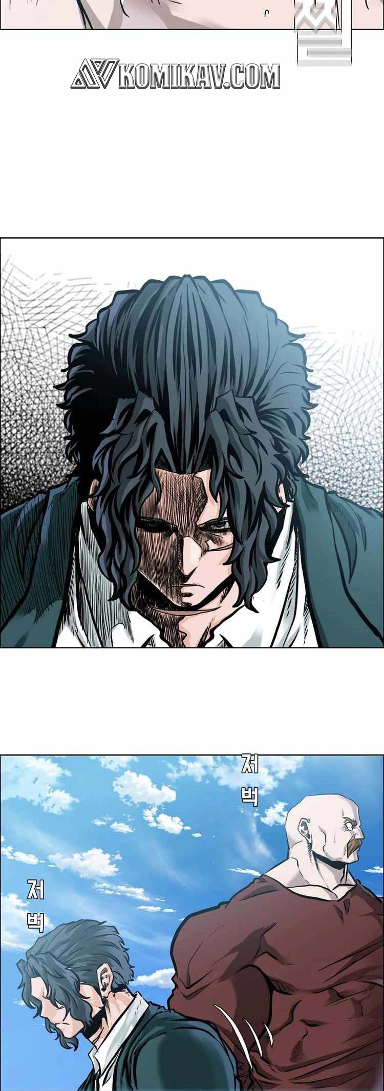 Boss in School chapter 215 halaman 15