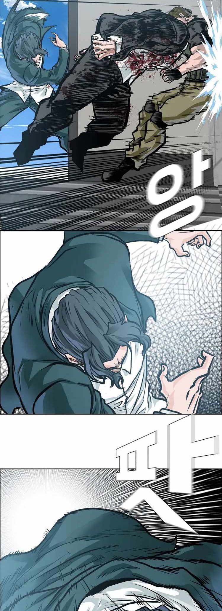 Boss in School chapter 215 halaman 20