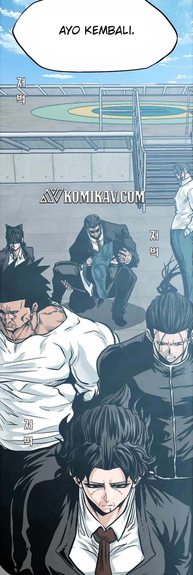Boss in School chapter 215 halaman 41