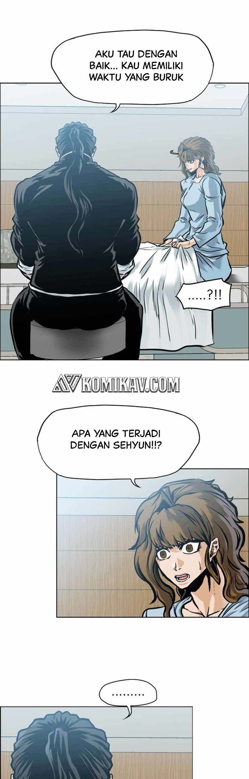 Boss in School Bab 216 halaman 42