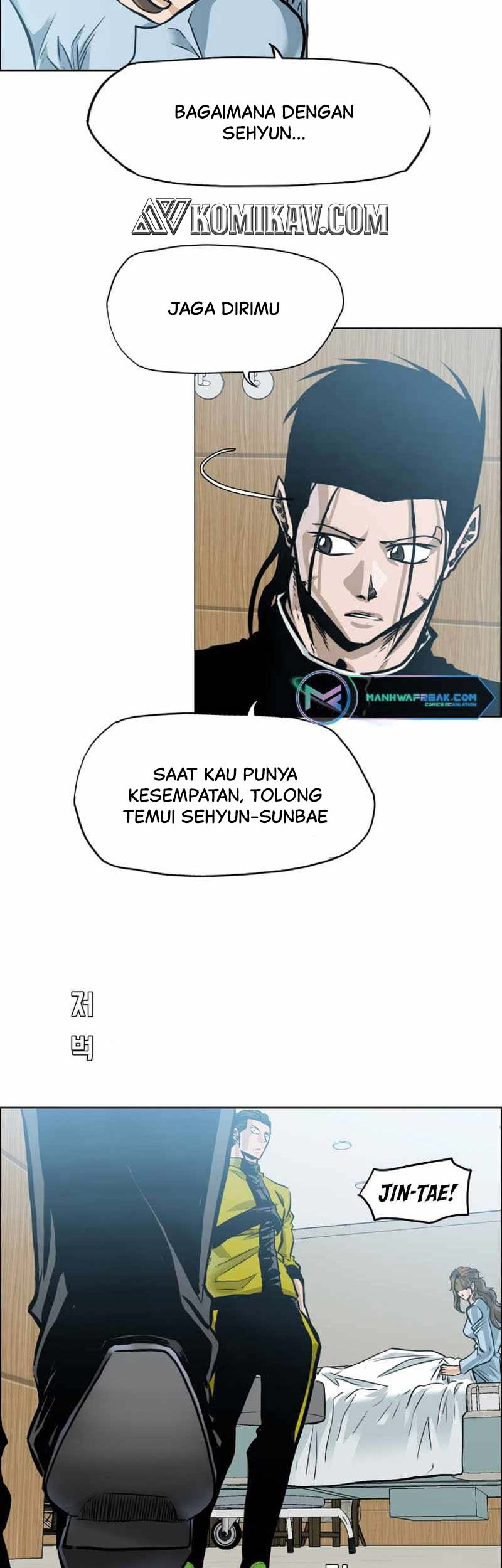 Boss in School Bab 216 halaman 46