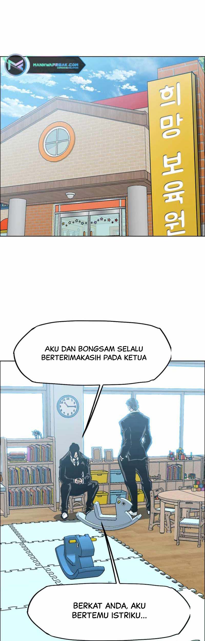 Boss in School Bab 216 halaman 54