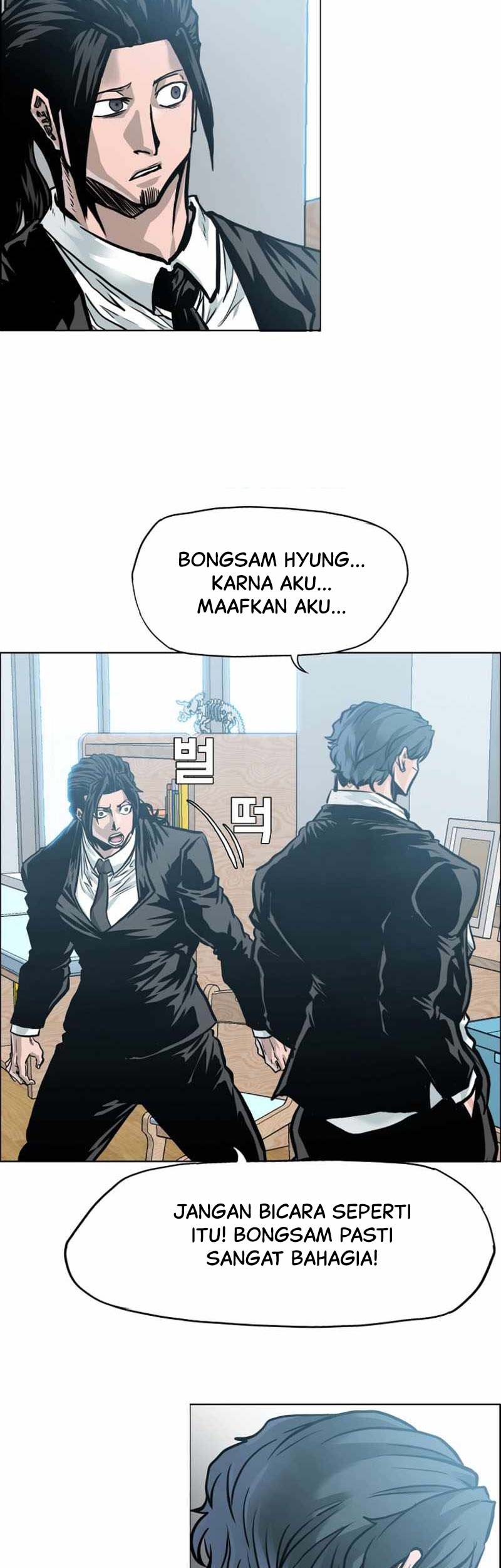 Boss in School Bab 216 halaman 60