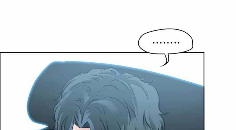 Boss in School chapter 217 halaman 3