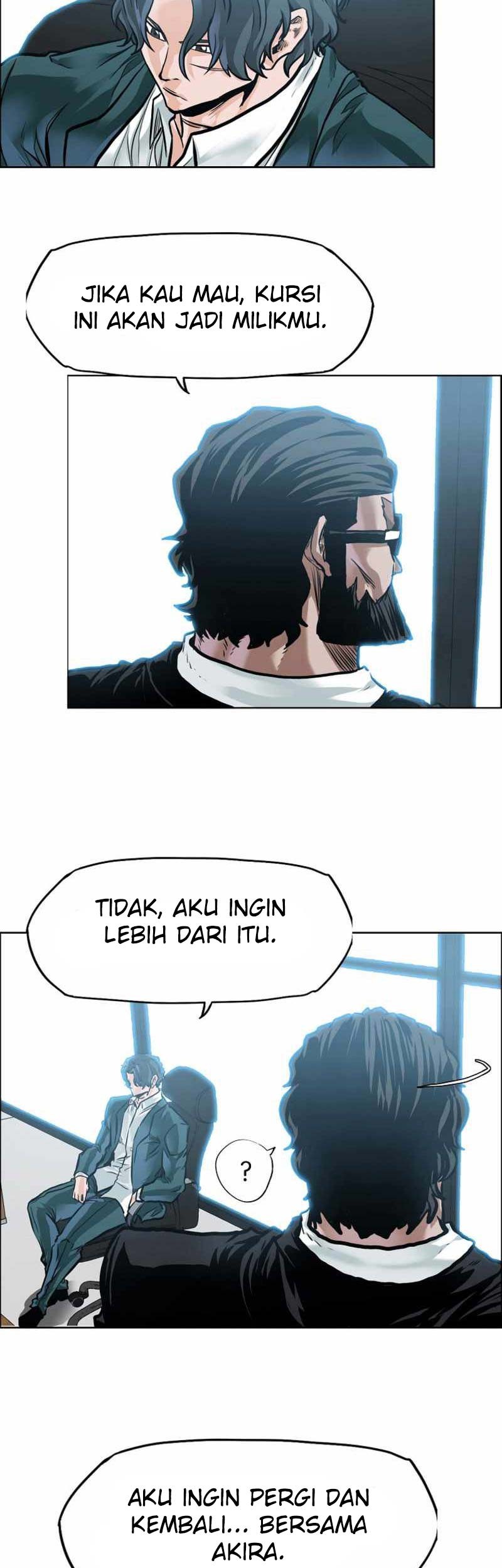 Boss in School chapter 217 halaman 4