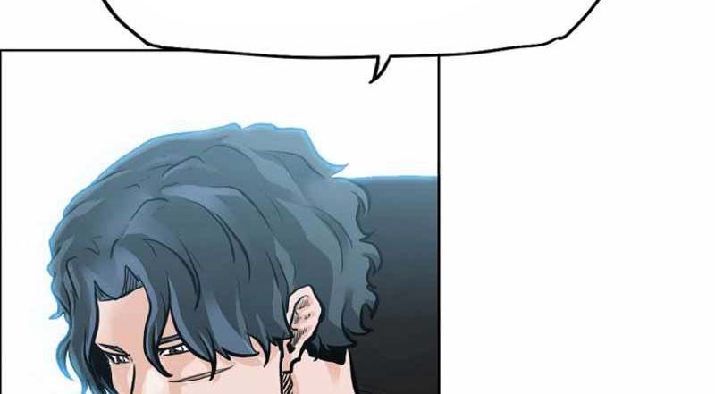 Boss in School chapter 217 halaman 5