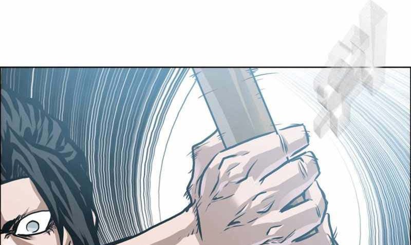 Boss in School chapter 217 halaman 13