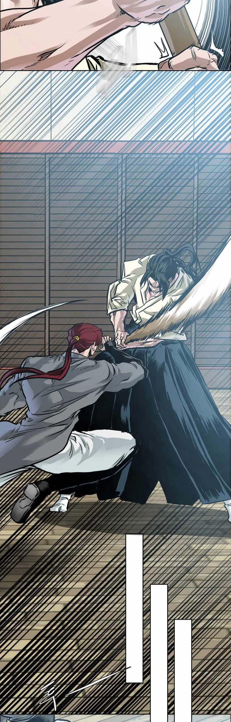 Boss in School chapter 217 halaman 14
