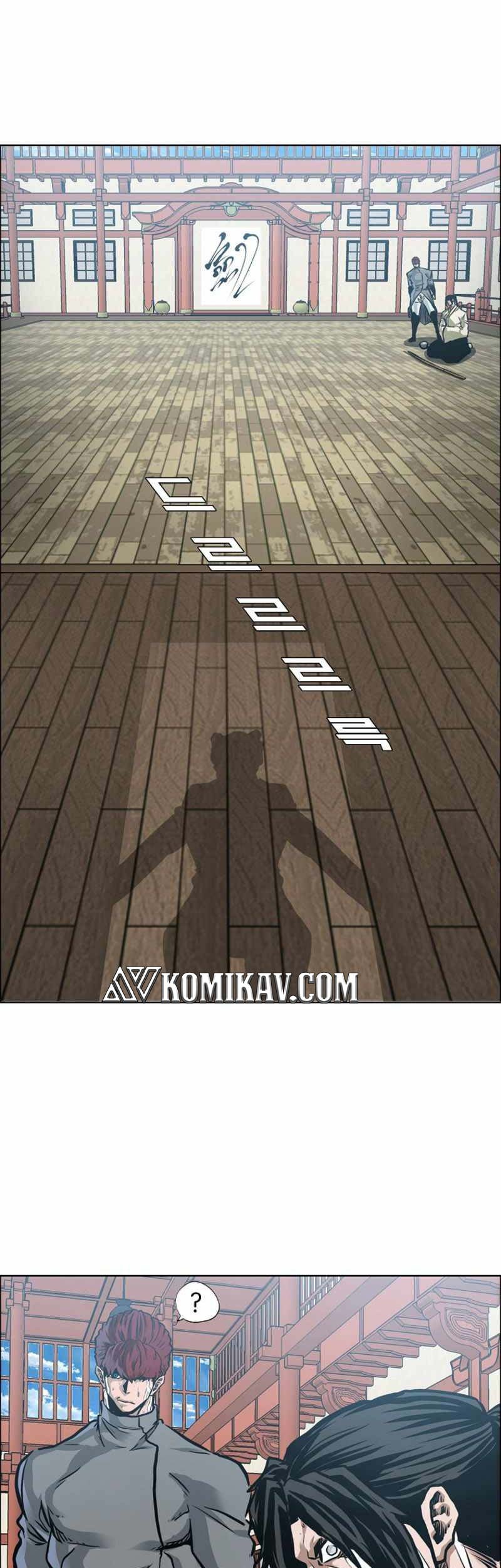 Boss in School chapter 217 halaman 20
