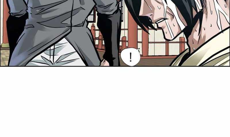 Boss in School chapter 217 halaman 21