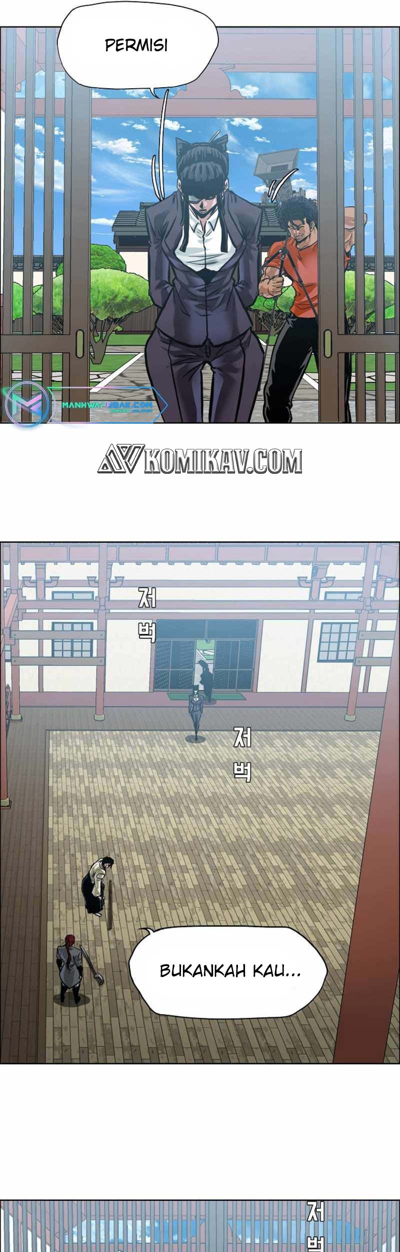 Boss in School chapter 217 halaman 22