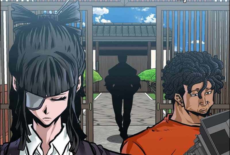 Boss in School chapter 217 halaman 23