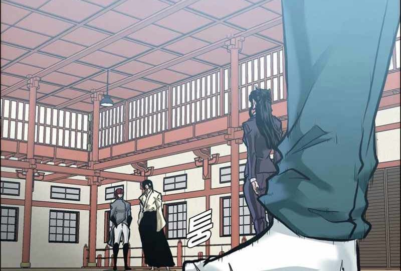 Boss in School chapter 217 halaman 25