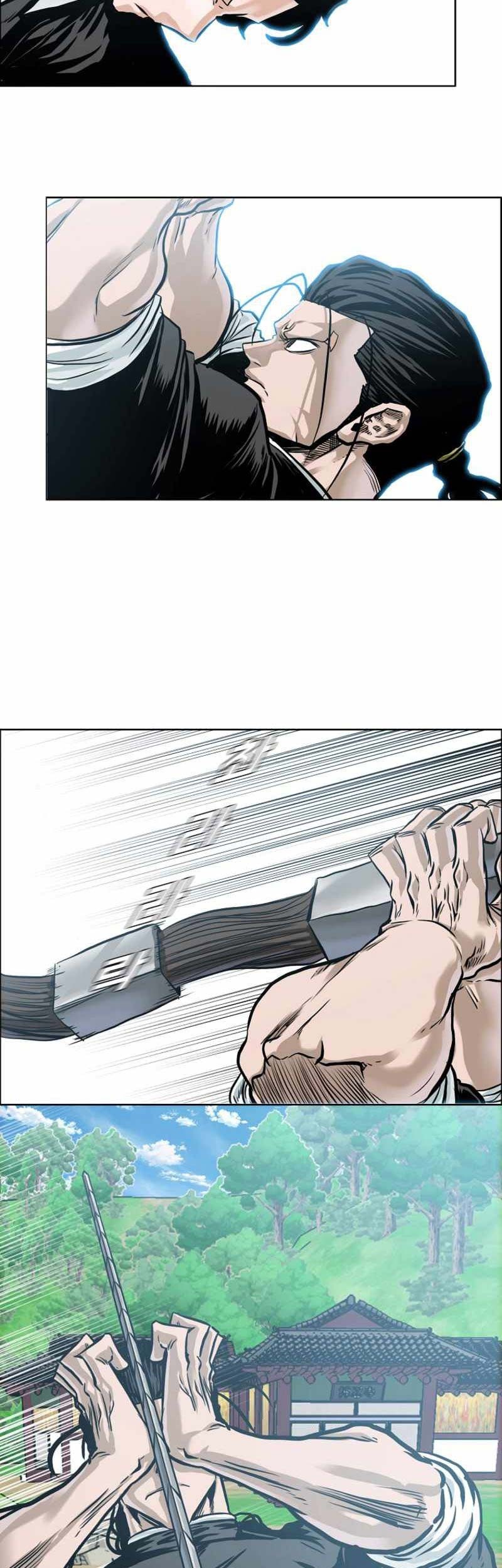 Boss in School chapter 217 halaman 34