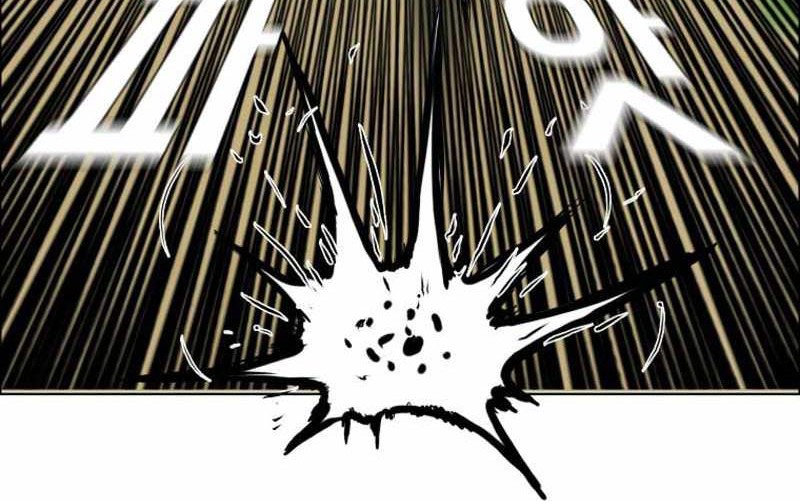 Boss in School chapter 217 halaman 41