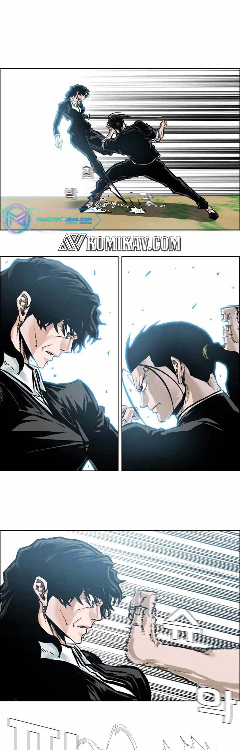 Boss in School chapter 217 halaman 42