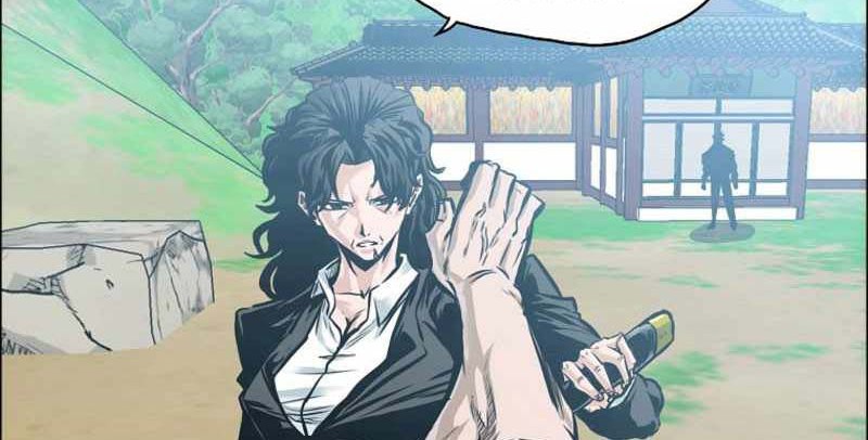 Boss in School chapter 217 halaman 45