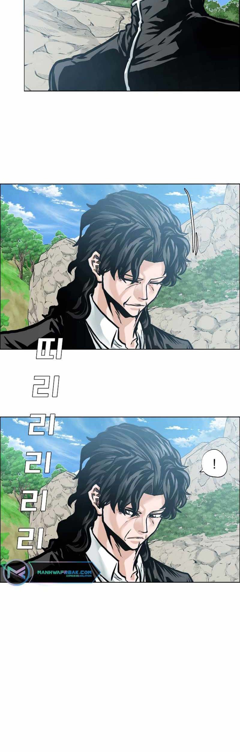 Boss in School chapter 217 halaman 50