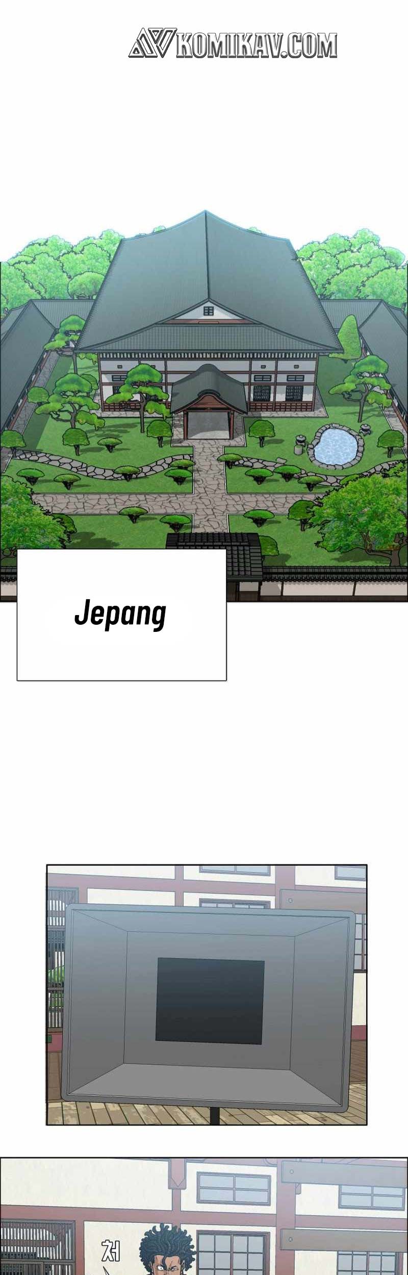Boss in School chapter 217 halaman 56