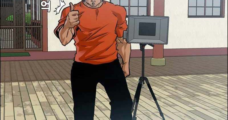 Boss in School chapter 217 halaman 57