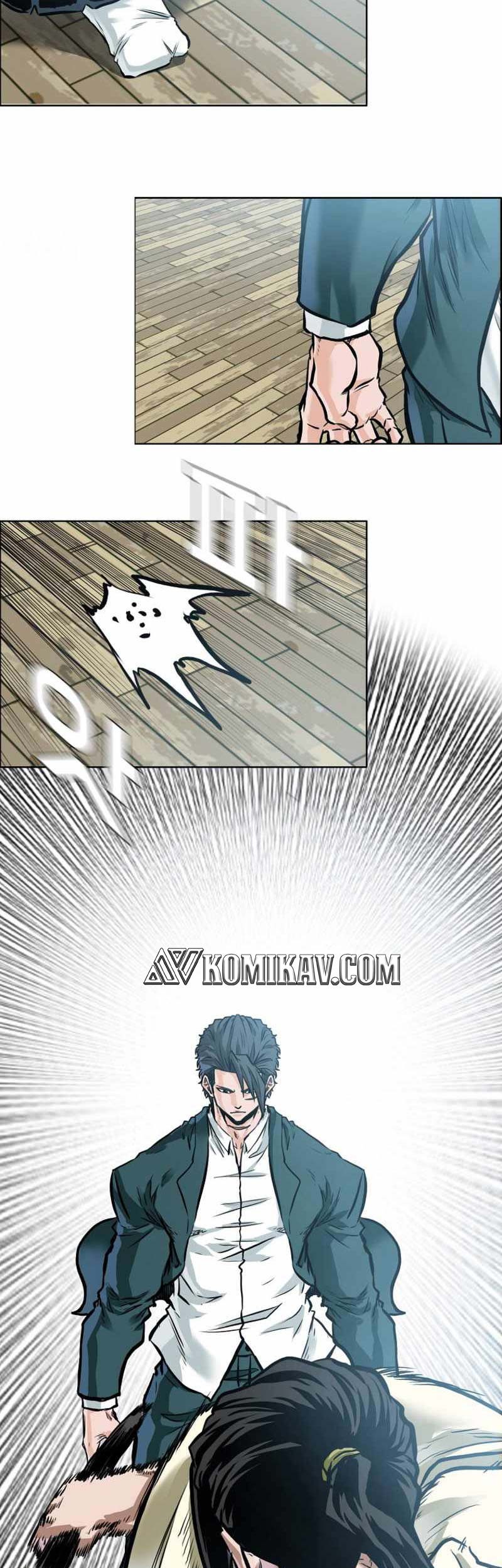 Boss in School chapter 217 halaman 64