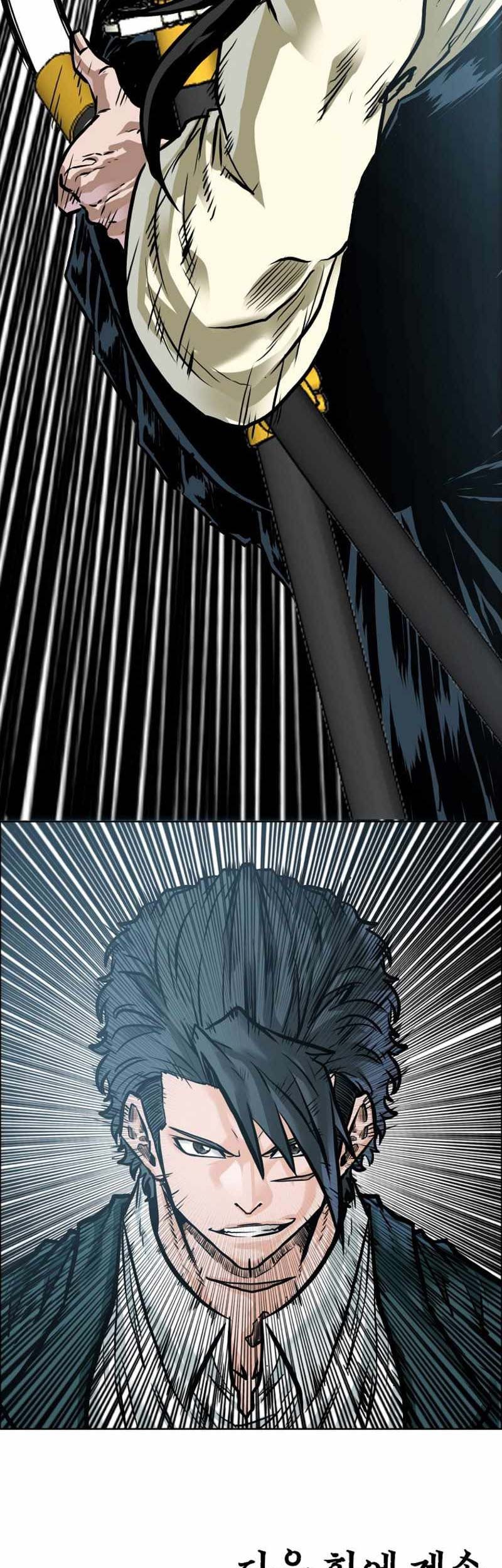 Boss in School chapter 217 halaman 66