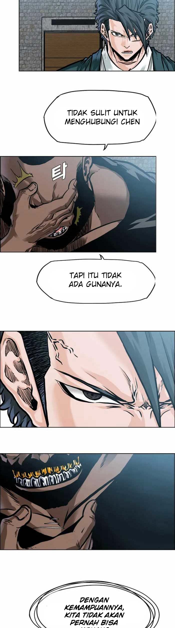 Boss in School Bab 219 halaman 20