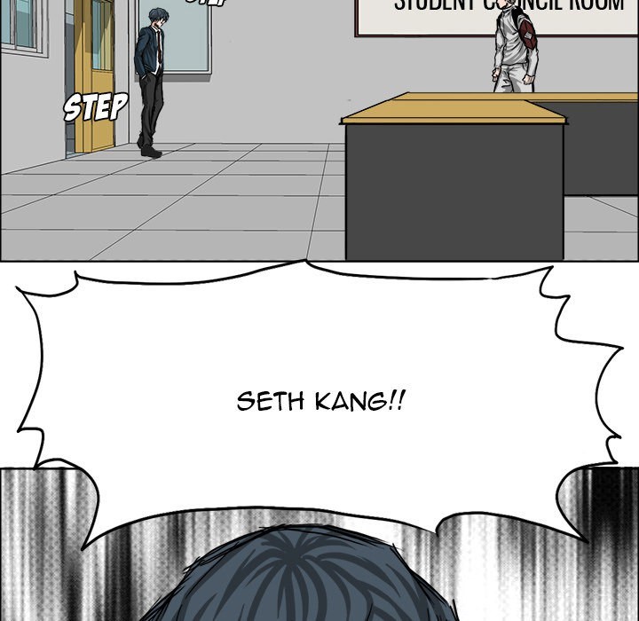 Boss in School Bab 22 halaman 76