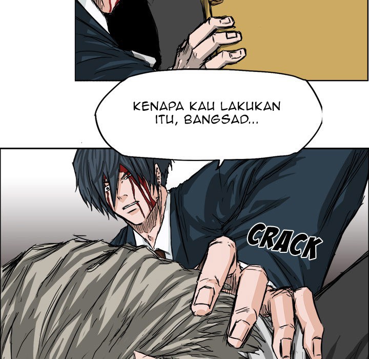 Boss in School Bab 22 halaman 83