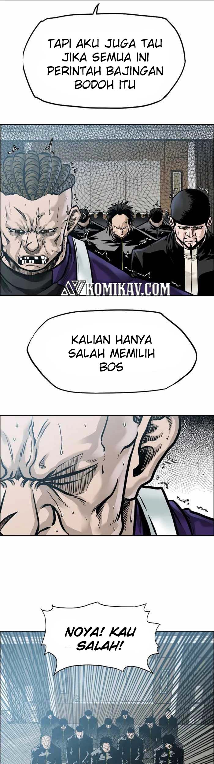 Boss in School Bab 220 halaman 52