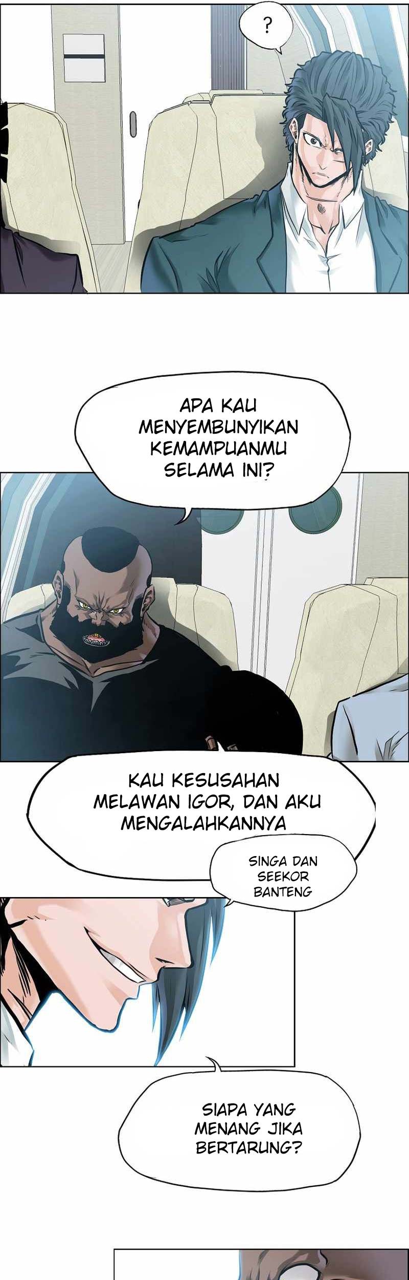 Boss in School chapter 221 halaman 4