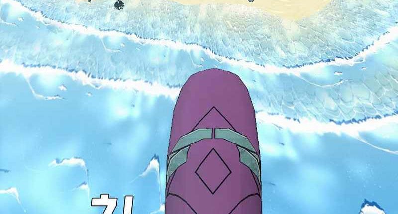 Boss in School chapter 221 halaman 9