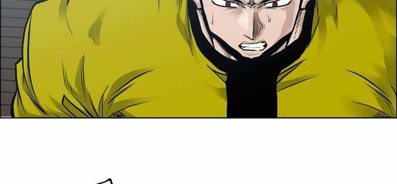Boss in School chapter 221 halaman 33