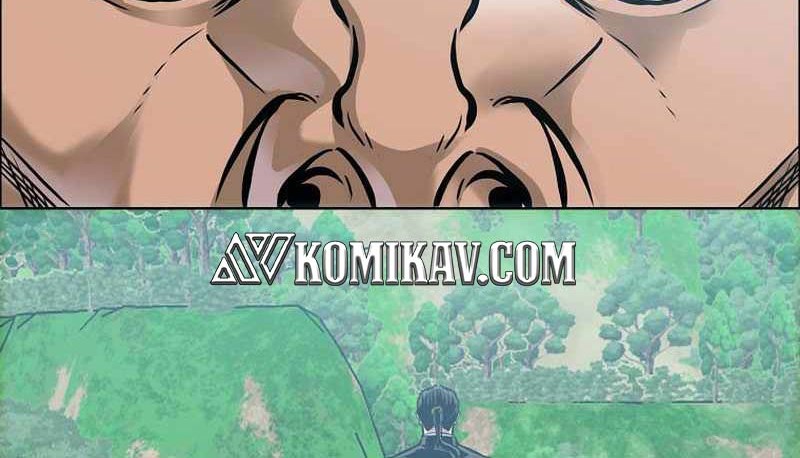 Boss in School chapter 221 halaman 49
