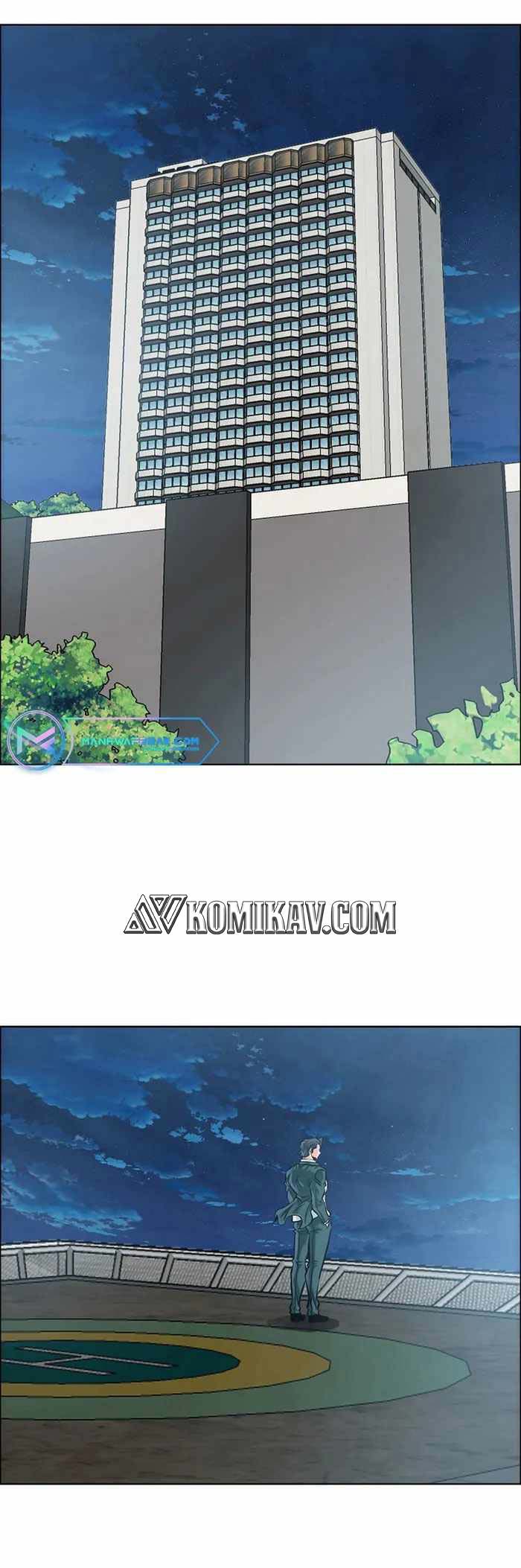Boss in School chapter 222 halaman 2