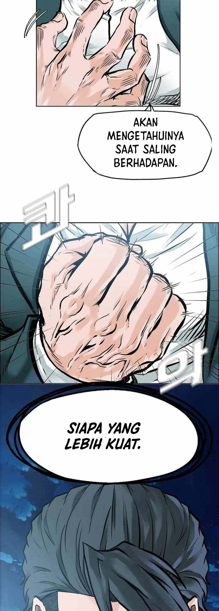 Boss in School chapter 222 halaman 9