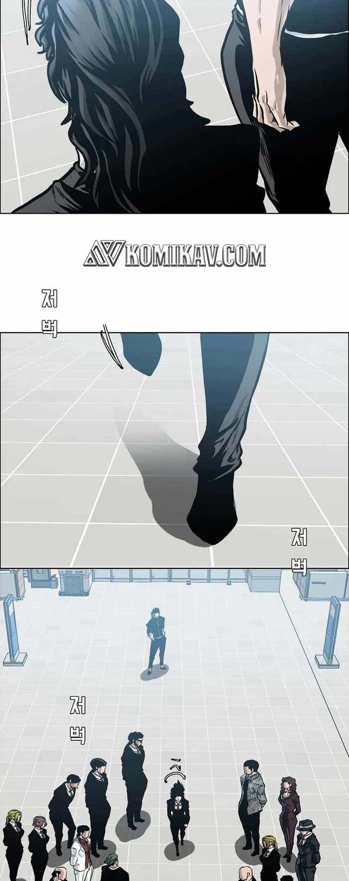Boss in School chapter 222 halaman 18