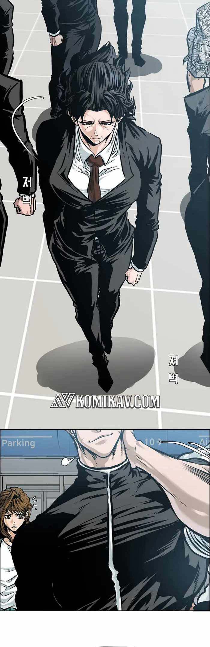 Boss in School chapter 222 halaman 25