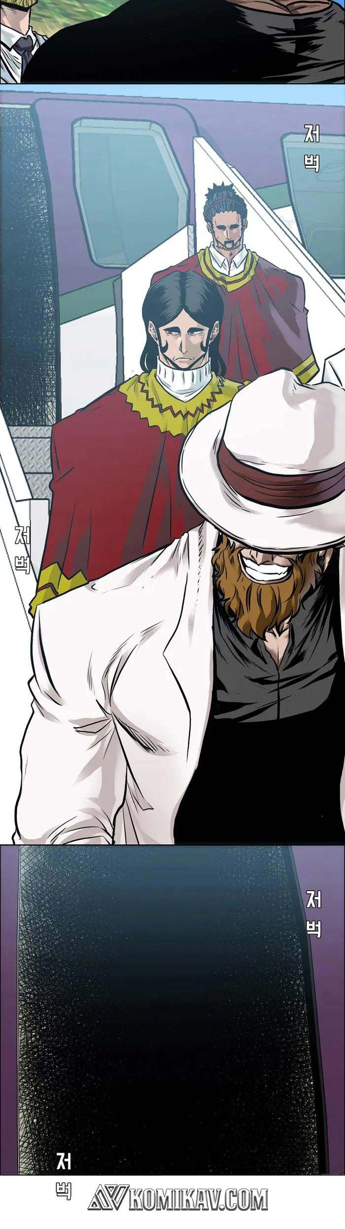 Boss in School chapter 222 halaman 39