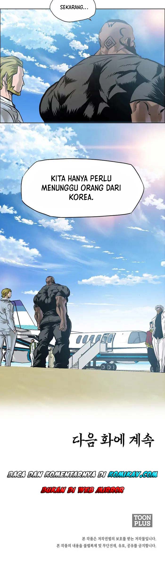 Boss in School chapter 222 halaman 41