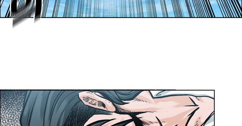 Boss in School chapter 226 halaman 7
