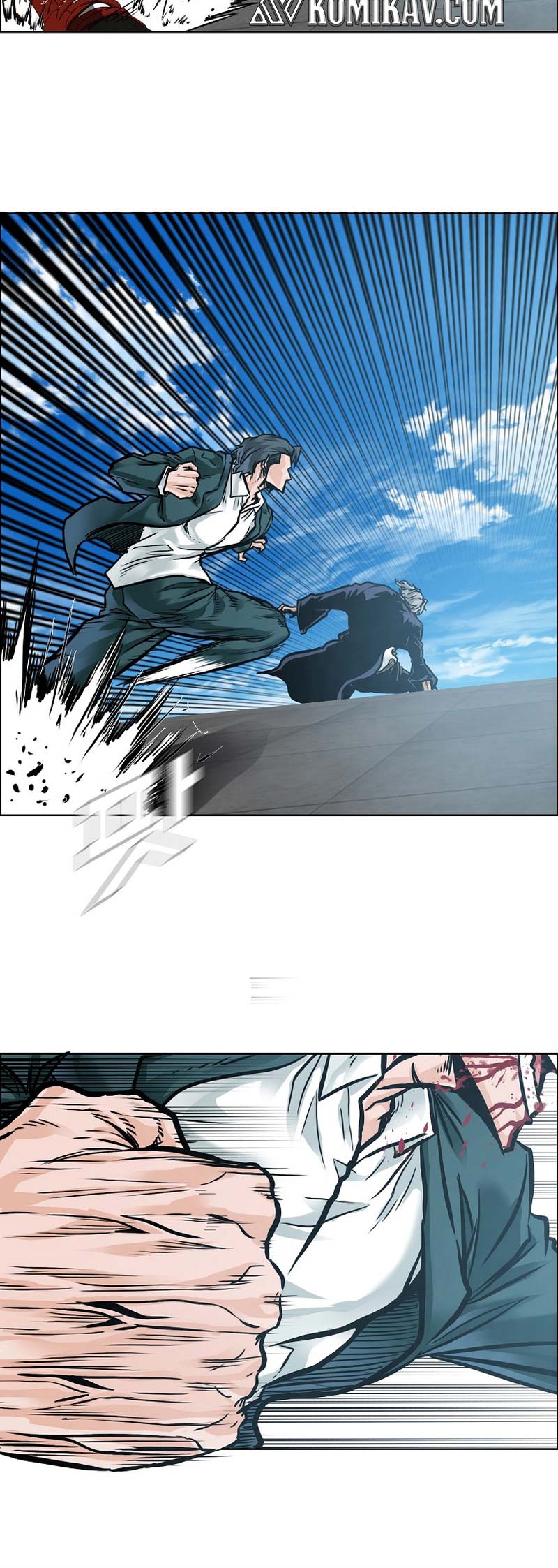 Boss in School chapter 226 halaman 16