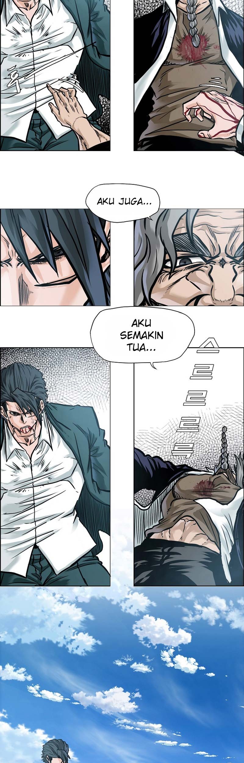 Boss in School chapter 226 halaman 31